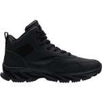 Joomra Men's Stylish Sneakers High Top Athletic-Inspired Shoes